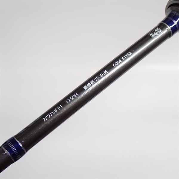 カワハギＦＴ１７５ＭＨ